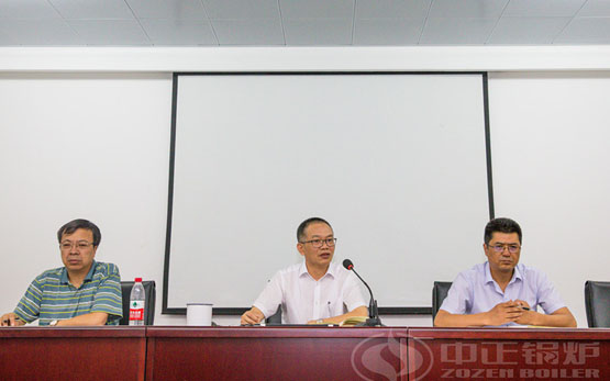 中正锅炉隆重召开了2018下半年度销售员大会